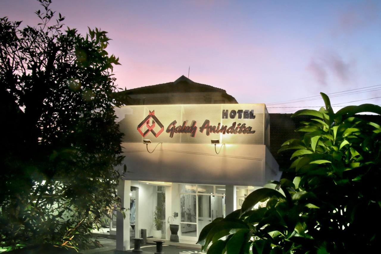 Hotel Galuh Anindita ジョグジャカルタ エクステリア 写真